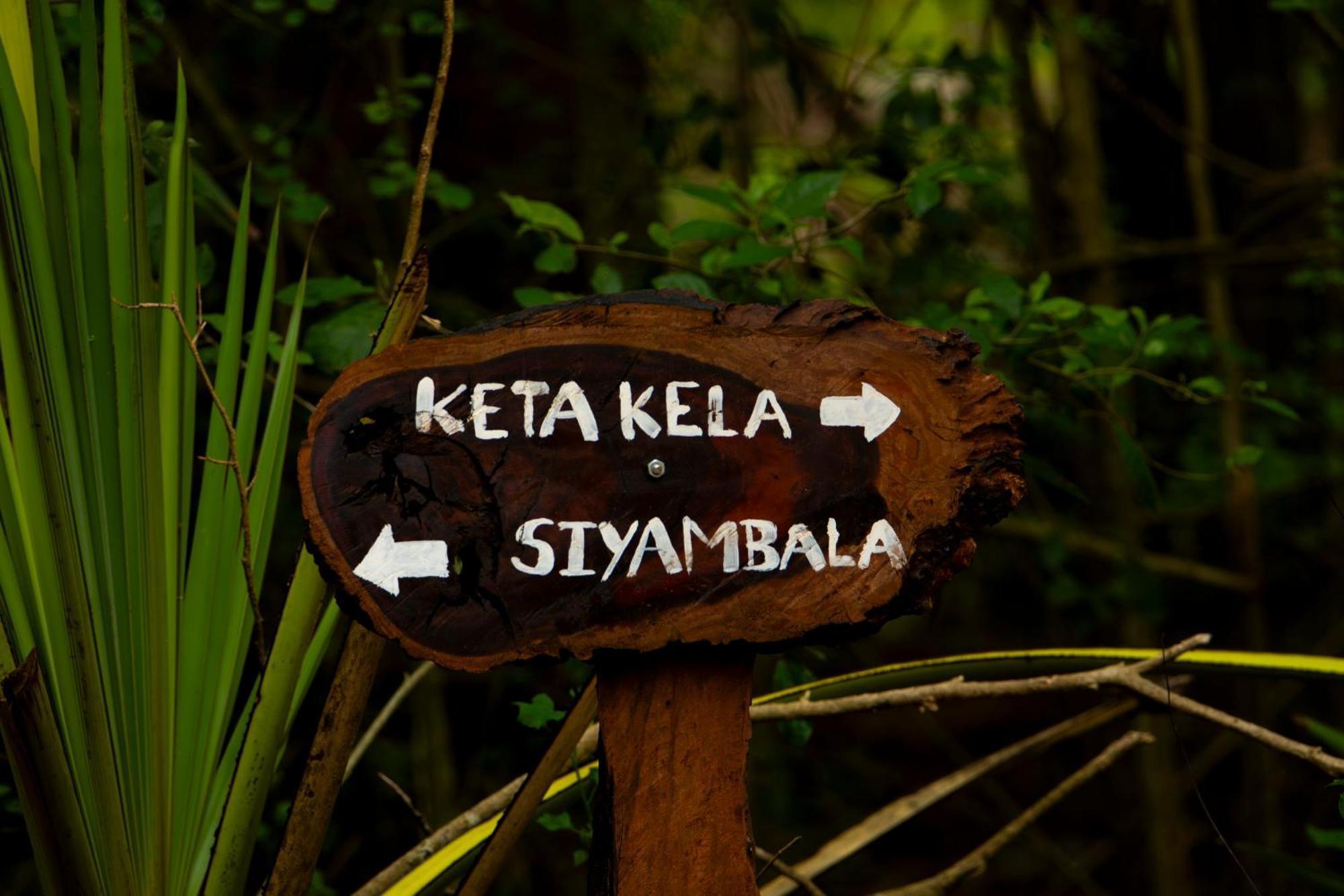 Kaala Kalaththewa Luxury Eco Resort Анурадхапура Екстериор снимка