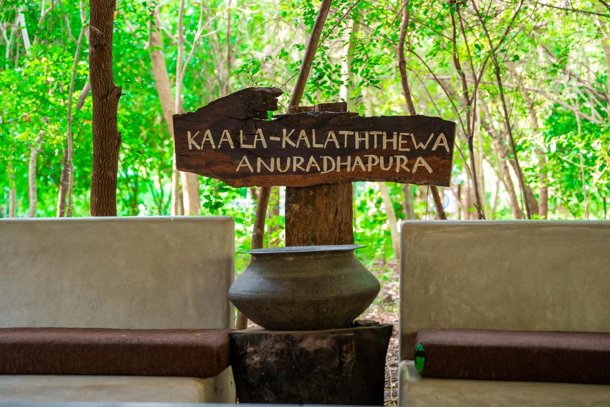 Kaala Kalaththewa Luxury Eco Resort Анурадхапура Екстериор снимка